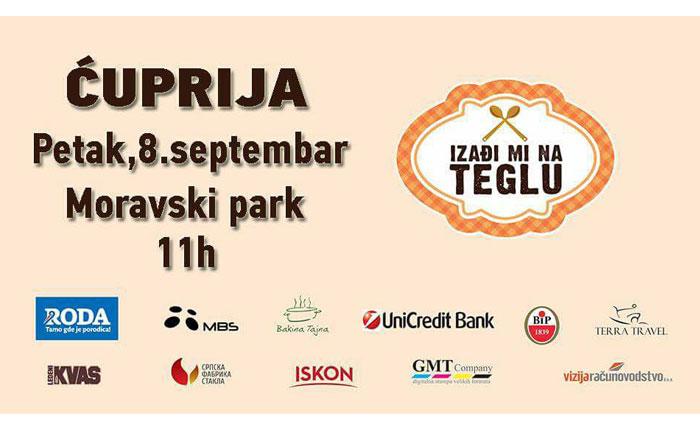 „Изађи ми на теглу“ у Ћуприји
