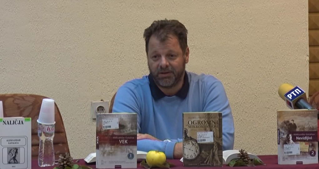 Књижевно вече са Александром Гаталицом