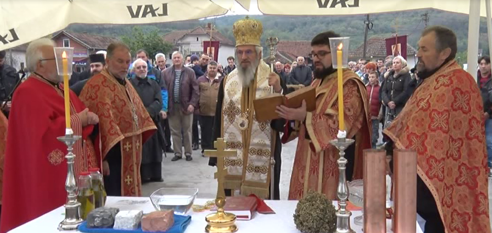 Освештани темељи цркве у Остриковцу