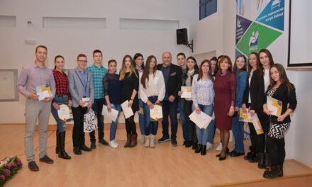 ВМШСС обележила Међународни дан студената