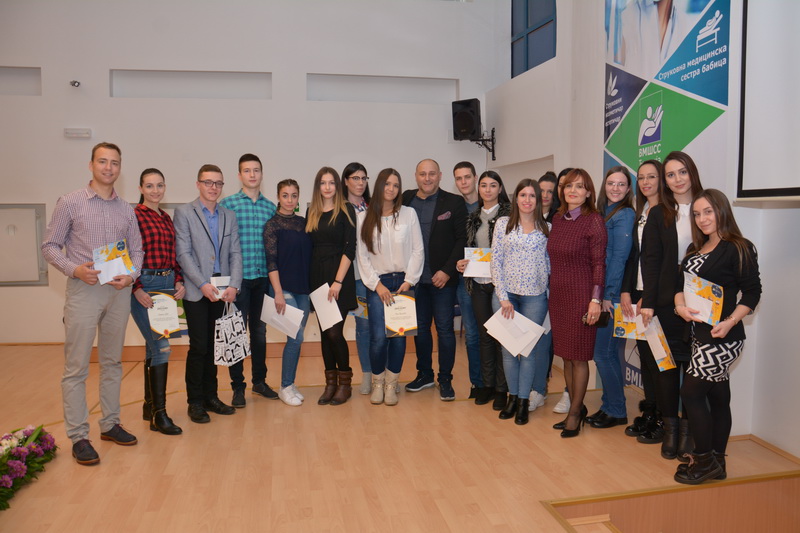 ВМШСС обележила Међународни дан студената