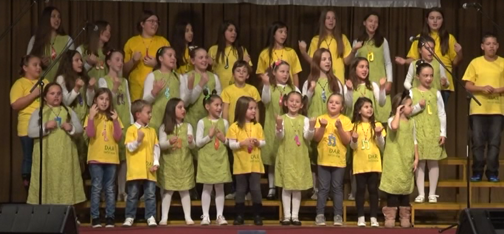 Слављенички концерт за шест година рада