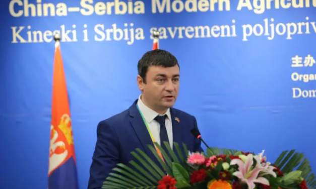 Изградња индустријског парка све извеснија