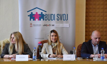 Запослити најпре младе без родитеља