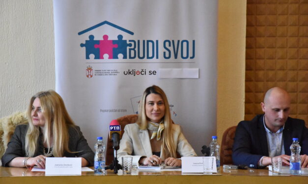 Запослити најпре младе без родитеља