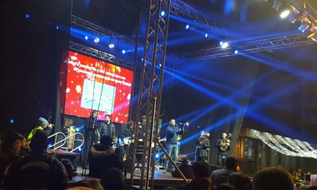 Први јануар уз трубу и кувано вино