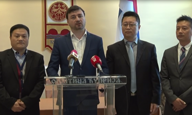 Отварају се четири кинеске фабрике у Ћуприји