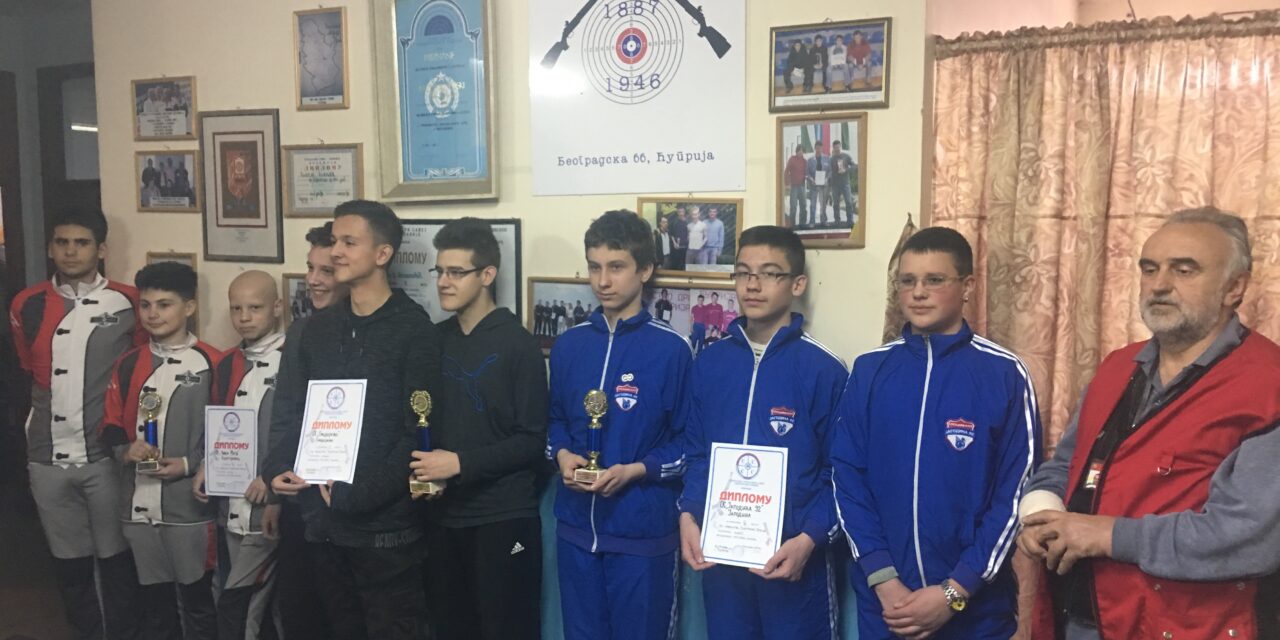 Окршај стрелаца Централне Србије