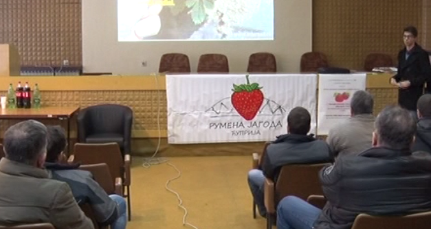 Органска производња је будућност