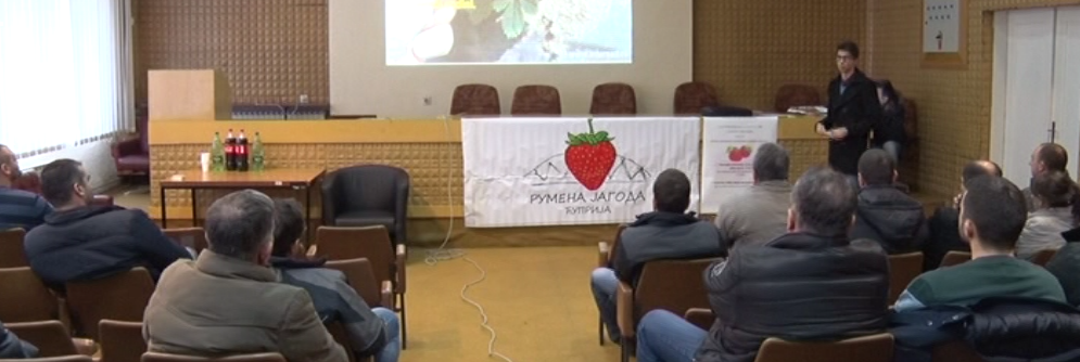 Органска производња је будућност