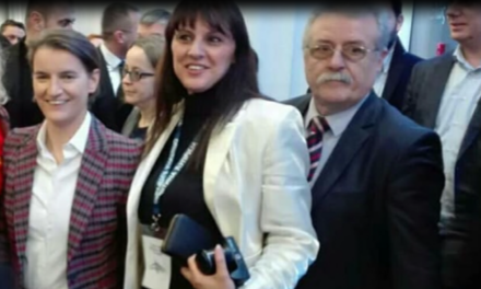 Ћуприја на Сајму туризма