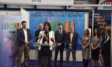 НОУ ФЕСТ највећи сајам образовања у региону