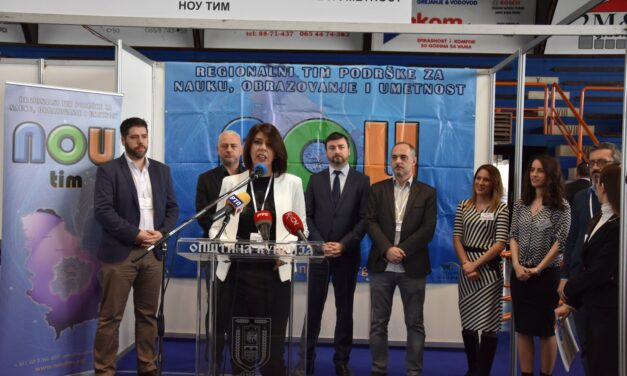 НОУ ФЕСТ највећи сајам образовања у региону