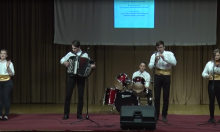 Отворена регионална „Домијада 2018“