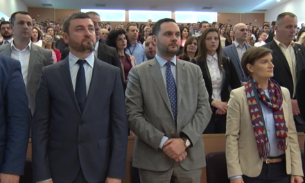 Просвета један од приоритета Владе Србије