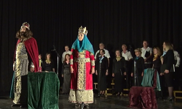 ВИДОВДАНСКА СВЕЧАНА АКАДЕМИЈА