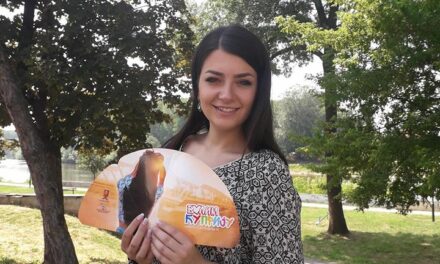 КОНЦЕРТ ДАНИЦЕ КРСТИЋ ЗА ВИДОВДАН