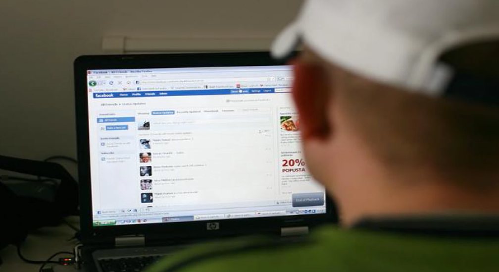 УХАПШЕН ИНТЕРНЕТ ПЕДОФИЛ