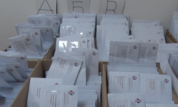 СТИГЛЕ ПЕНЗИОНЕРСКЕ КАРТИЦЕ