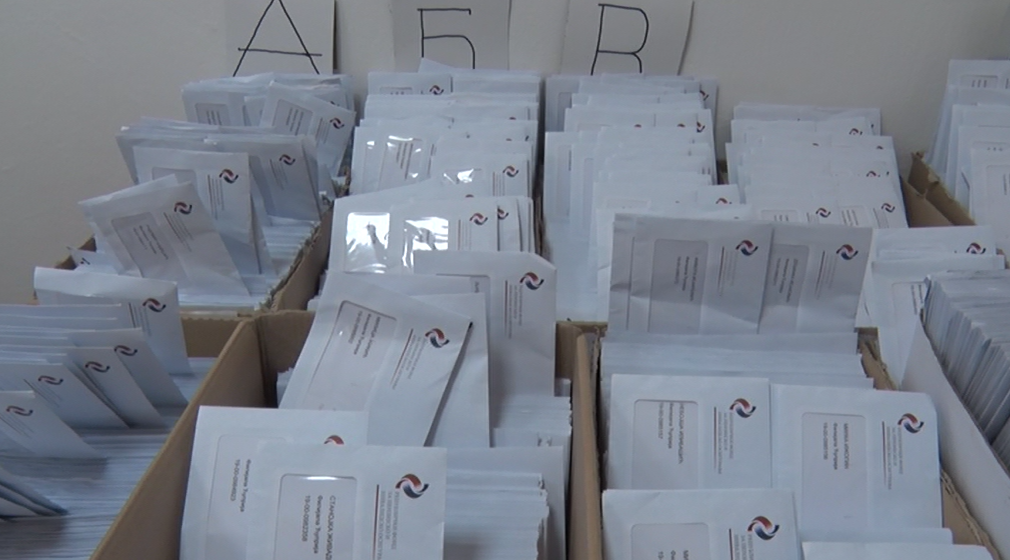 СТИГЛЕ ПЕНЗИОНЕРСКЕ КАРТИЦЕ