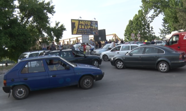 ПРОТЕСТ ЗБОГ ЦЕНЕ ГОРИВА