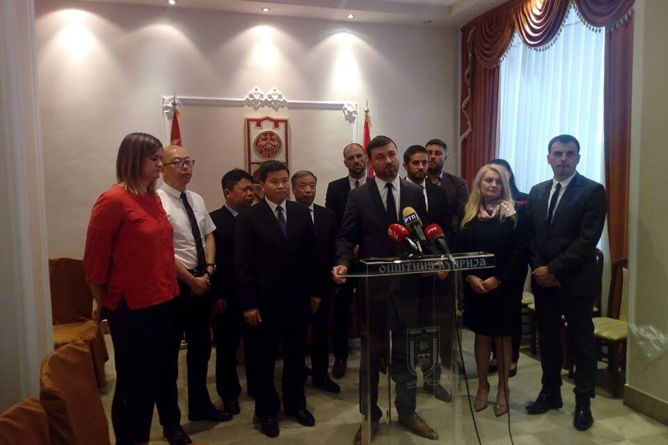 ПОБРАТИМСКА САРАДЊА ШУ ЈАНГА И ЋУПРИЈЕ