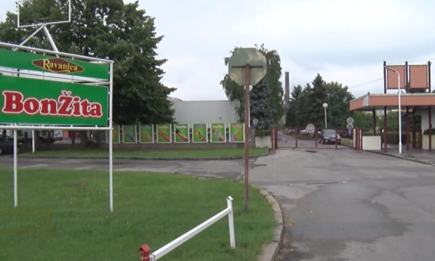 РАСПИСАН ЈАВНИ ПОЗИВ ЗА ПРОДАЈУ „РАВАНИЦЕ“