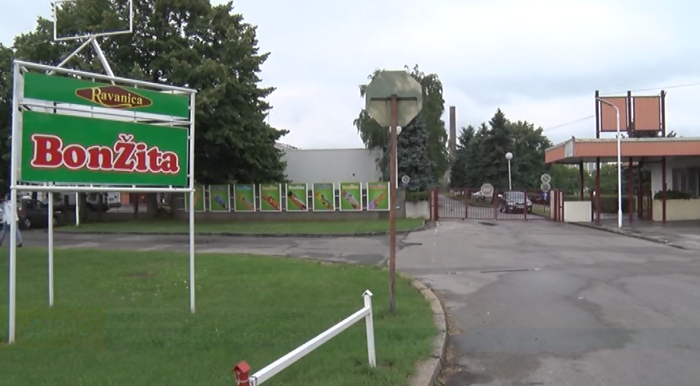 РАСПИСАН ЈАВНИ ПОЗИВ ЗА ПРОДАЈУ „РАВАНИЦЕ“