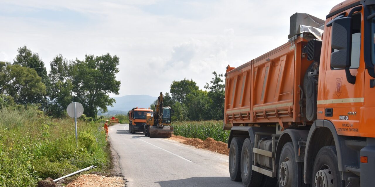 РЕКОНСТРУИШЕ СЕ ПУТ ЋУПРИЈА-СЕЊЕ-МАНАСТИР РАВАНИЦА