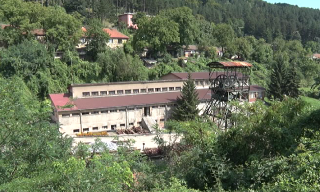 СЕЋАЊЕ НА СЛАВНЕ ДАНЕ СЕЊСКОГ РУДНИКА