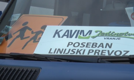 „КАВИМ ЈЕДИНСТВО“ ОБАВЉА ПРЕВОЗ УЧЕНИКА