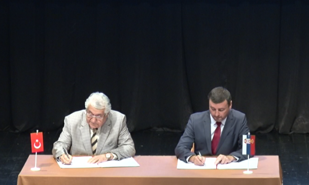 ЋУПРИЈА ДОБИЈА ФАБРИКУ АУТО РАСВЕТЕ