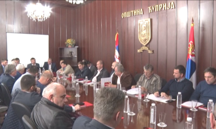 КОНСТИТУИСАН ПОСЛОВНИ САВЕТ ОПШТИНЕ ЋУПРИЈА