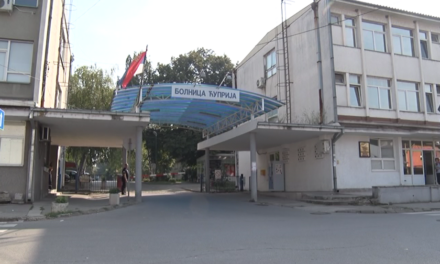 НАКОН РЕКОНСТРУКЦИЈЕ БОЛНИЦЕ ПРИПАЈАЊЕ ДОМА ЗДРАВЉА