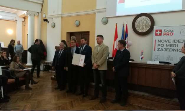 ЛОКАЛНОЈ САМОУПРАВИ ТЕХНИЧКА ПОДРШКА ШВАЈЦАРСКЕ ВЛАДЕ