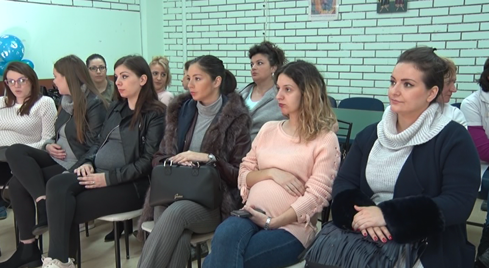 ДИСПАНЗЕРУ ЗА ЖЕНЕ НОВИ УЛТРАЗВУК