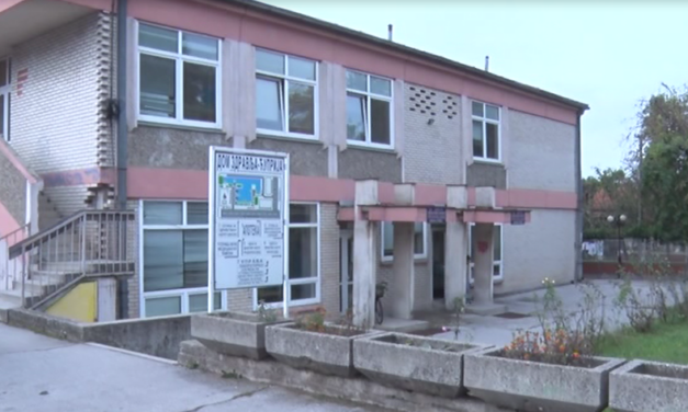 ОВЕРЕНЕ ЗДРАВСТВЕНЕ КЊИЖИЦЕ ЗАПОСЛЕНИМА ДОМА ЗДРАВЉА