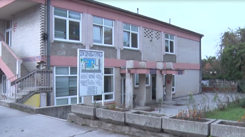 ОВЕРЕНЕ ЗДРАВСТВЕНЕ КЊИЖИЦЕ ЗАПОСЛЕНИМА ДОМА ЗДРАВЉА