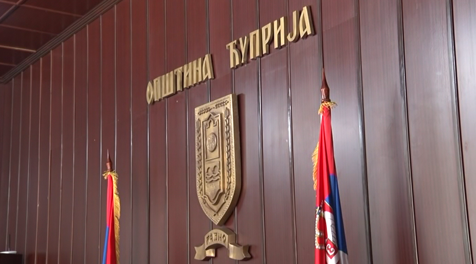 ЈАВНА РАСПРАВА О ОПШТИНСКОМ БУЏЕТУ