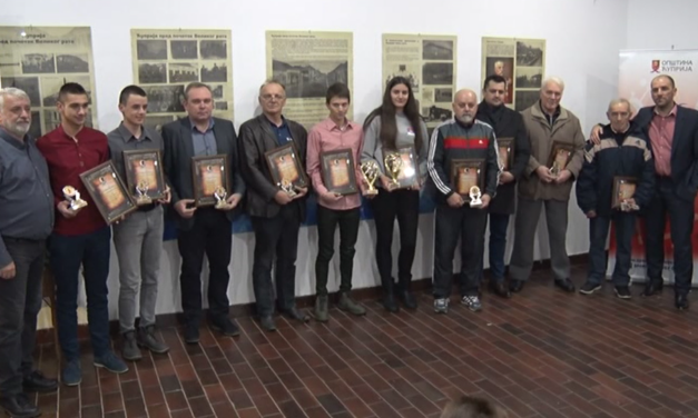 ПРОГЛАШЕНИ СПОРТИСТИ ГОДИНЕ