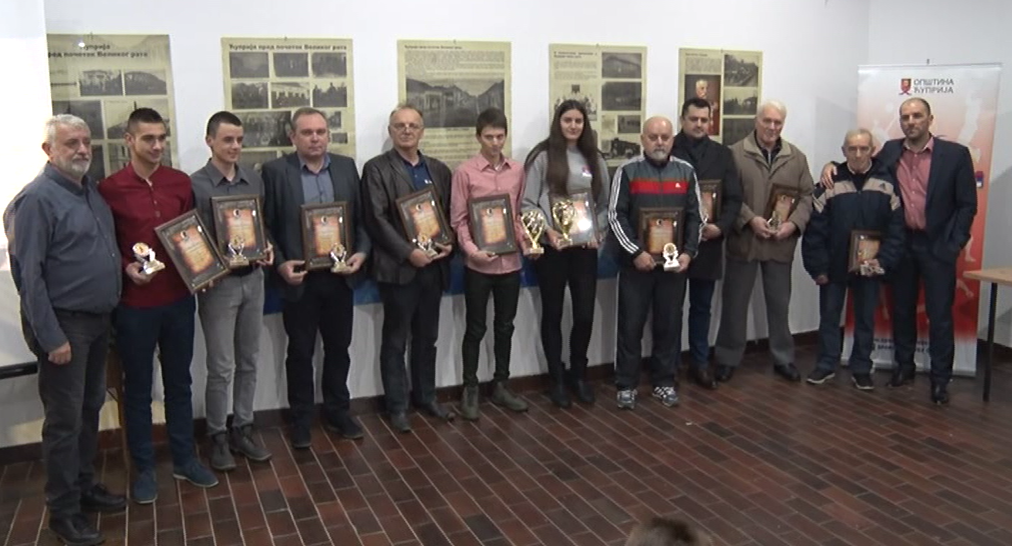 ПРОГЛАШЕНИ СПОРТИСТИ ГОДИНЕ