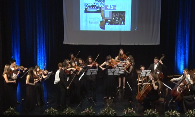 45 ГОДИНА ШКОЛЕ ЗА МУЗИЧКЕ ТАЛЕНТЕ