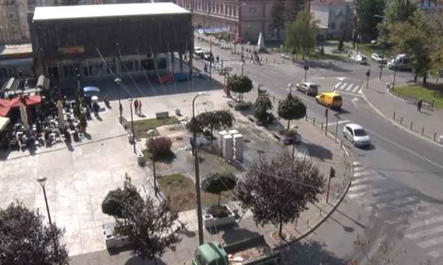 ЋУПРИЈА И НИШ УВОДЕ ГЕОГРАФСКИ ИНФОРМАЦИОНИ СИСТЕМ