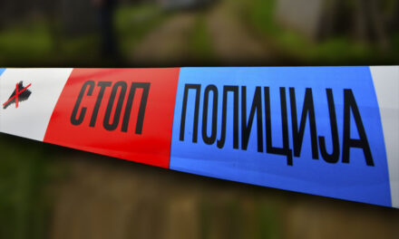 ИЗГОРЕО АУТО ДИРЕКТОРА ЋУПРИЈСКЕ БОЛНИЦЕ