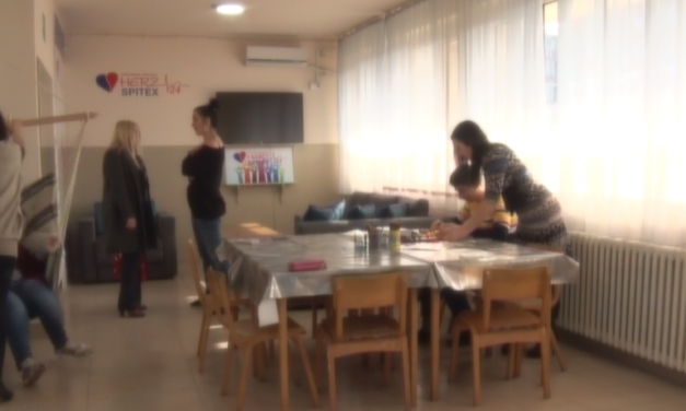 ПОКРЕНУТ ПРОГРАМ АКТИВНОСТИ ЗА ДЕЦУ СА СМЕТЊАМА У РАЗВОЈУ