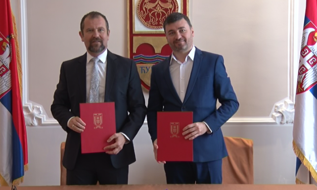 „22. ДЕЦЕМБАР“ ПОСТАЋЕ ГРАДСКА КУЋА