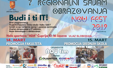 НАЈАВА 7. РЕГИОНАЛНОГ САЈМА ОБРАЗОВАЊА – НОУФЕСТ, ЋУПРИЈА 2019.