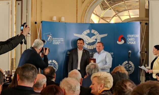 ПРИЗНАЊА ЗА АЕРОКЛУБ ЋУПРИЈА