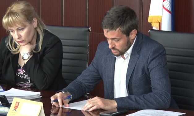 ОДРЖАНА 65. СЕДНИЦА ОПШТИНСКОГ ВЕЋА