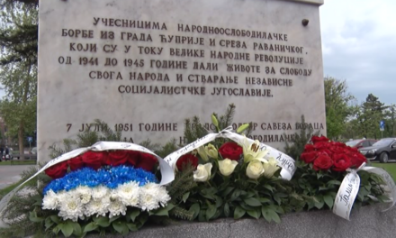 ОБЕЛЕЖЕН ДАН ПОБЕДЕ У ДРУГОМ СВЕТСКОМ РАТУ